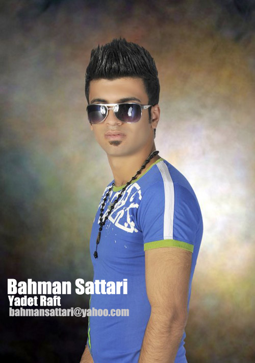  دانلود آهنگ جدید بهمن ستاری - یادت رفت | Download New Music By Bahman Sattari - Yadet Raft