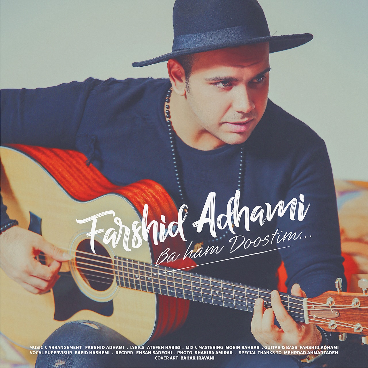  دانلود آهنگ جدید فرشید ادهمی - با هم دوستیم | Download New Music By Farshid Adhami - Ba Ham Doostim