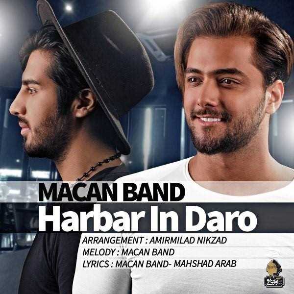  دانلود آهنگ جدید ماکان بند - هربار این درو | Download New Music By Macan Band - Harbar In Daro