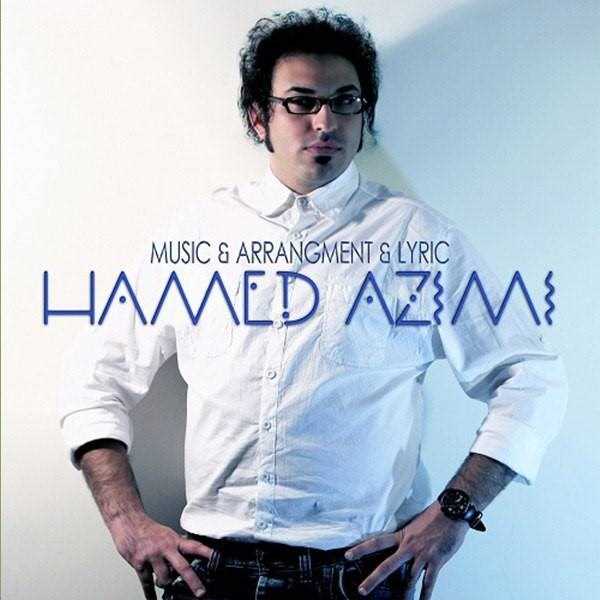  دانلود آهنگ جدید حمید عظیمی - وقتی تو نیستی | Download New Music By Hamid Azimi - Vaghti To Nisti