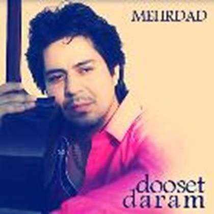  دانلود آهنگ جدید مهرداد سعیدی - دوستت دارم | Download New Music By Mehrdad Saeedi - Dooset Daram
