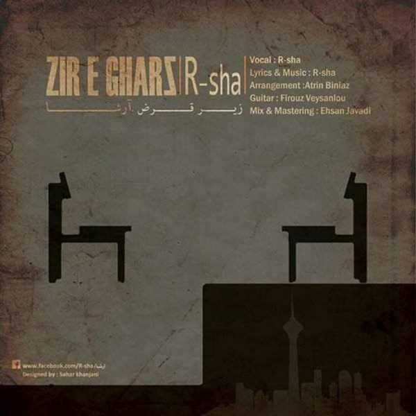  دانلود آهنگ جدید R-Sha - Zire Gharz | Download New Music By R-Sha - Zire Gharz