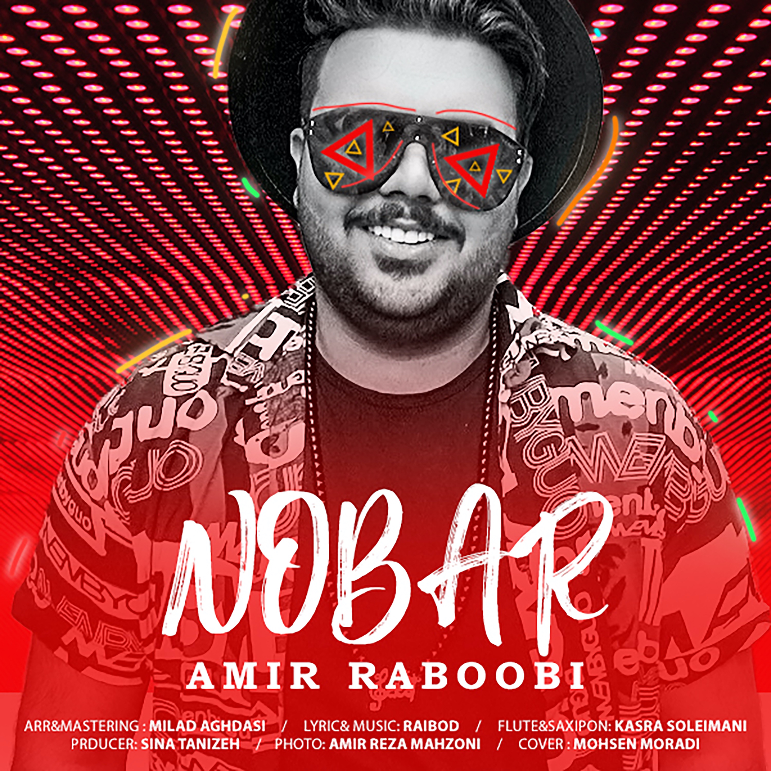  دانلود آهنگ جدید امیر ربوبی - نوبر | Download New Music By Amir Raboobi - Nobar