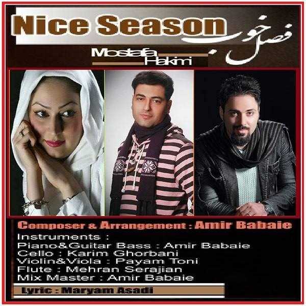  دانلود آهنگ جدید مصطفی حکیمی - فاصله خوب | Download New Music By Mostafa Hakimi - Fasle Khoob