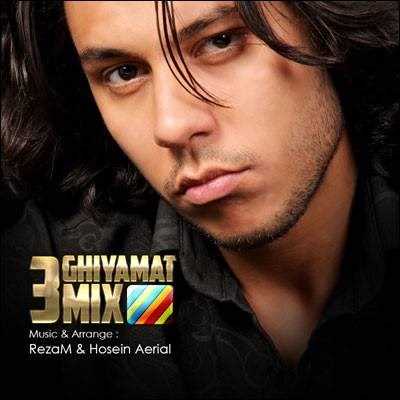  دانلود آهنگ جدید امیر قیمت - ۳میکس | Download New Music By Amir GhiYamaT - 3MIX