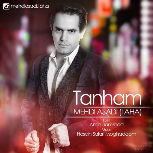  دانلود آهنگ جدید مهدی اسدی طاها - تنهام | Download New Music By Mehdi Asadi Taha - Tanham