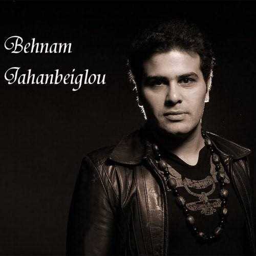  دانلود آهنگ جدید بهنام - گفتم شیاد | Download New Music By Behnam - Goftam Shayad