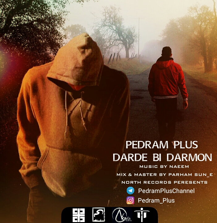  دانلود آهنگ جدید پدرام پلاس - درد بی درمون | Download New Music By Pedram Plus - Darde Bi Darmoon