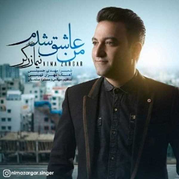  دانلود آهنگ جدید نیما زرگر - من عاشق شدم | Download New Music By Nima Zargar - Man Ashegh Shodam
