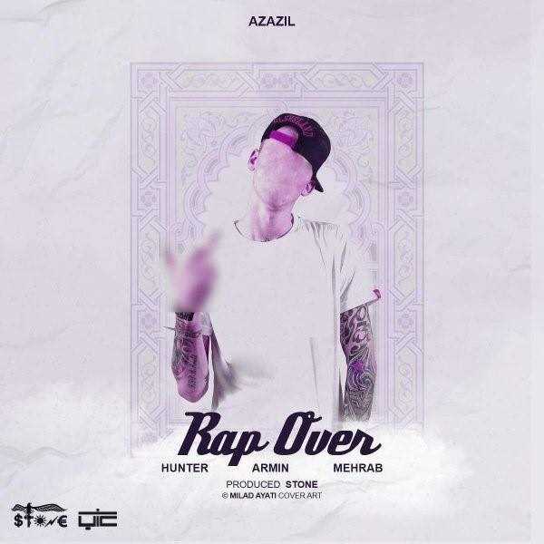  دانلود آهنگ جدید ازازیل - راپور | Download New Music By Azazil - Rapover