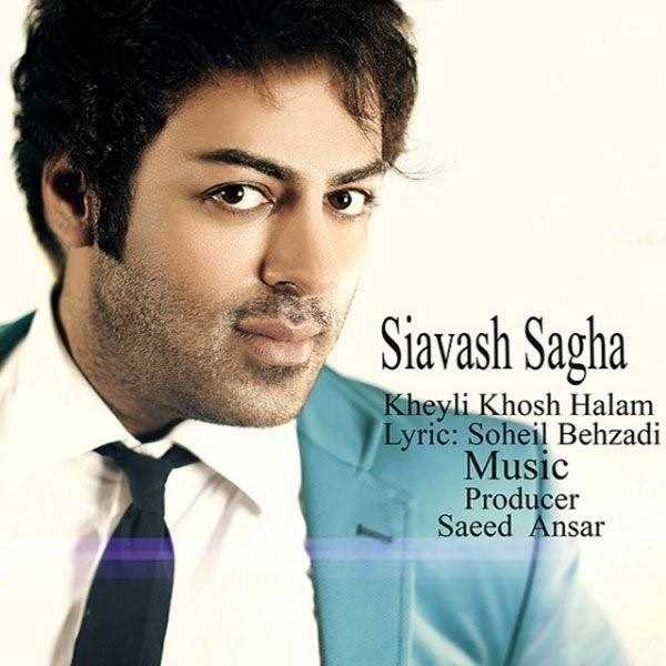  دانلود آهنگ جدید Siavash Sagha - Kheyli Khosh Halam | Download New Music By Siavash Sagha - Kheyli Khosh Halam