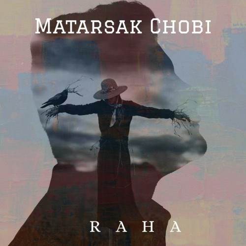  دانلود آهنگ جدید رها - کی مثل من | Download New Music By Raha - Ki Mesle Man