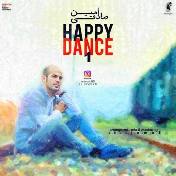  دانلود آهنگ جدید امین صادقی - Happy Dance | Download New Music By Amin Sadeghi - Happy Dance