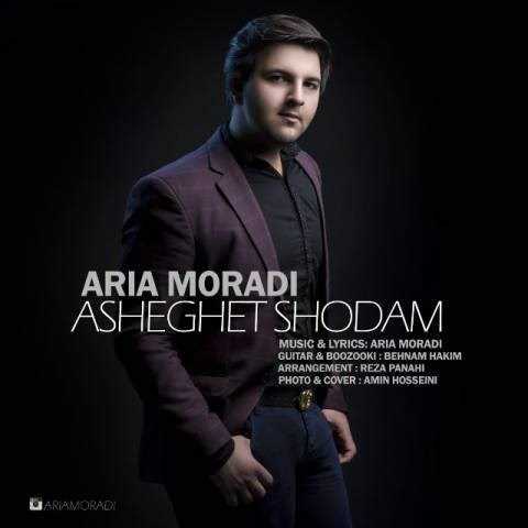  دانلود آهنگ جدید آریا مرادی - عاشقت شدم | Download New Music By Aria Moradi - Asheghet Shodam