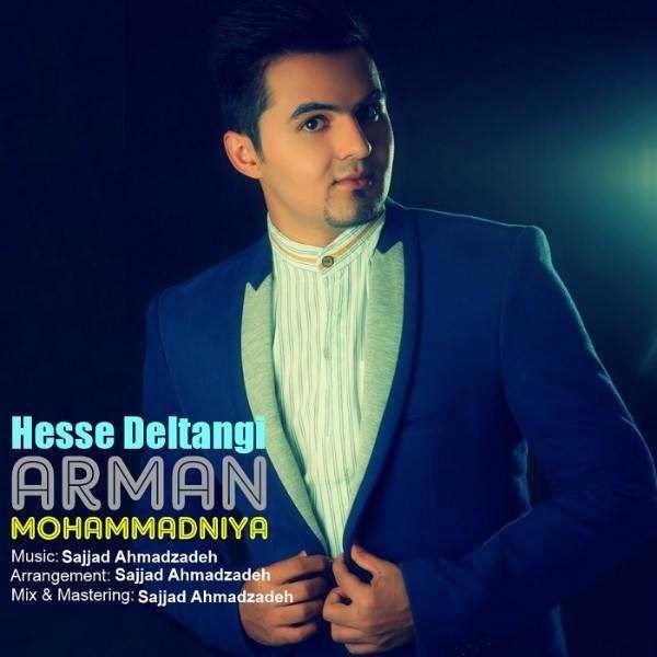  دانلود آهنگ جدید آرمان محمدنیا - هسه دلتنگی | Download New Music By Arman Mohammadniya - Hesse Deltangi