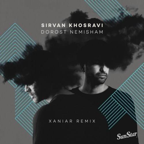  دانلود آهنگ جدید سیروان خسروی - درست نمیشم (زانیار ریمیکس) | Download New Music By Sirvan Khosravi - Dorost Nemisham (Xaniar Remix)