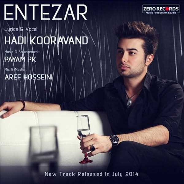  دانلود آهنگ جدید هادی کوراوند - انتظار | Download New Music By Hadi Kooravand - Entezar