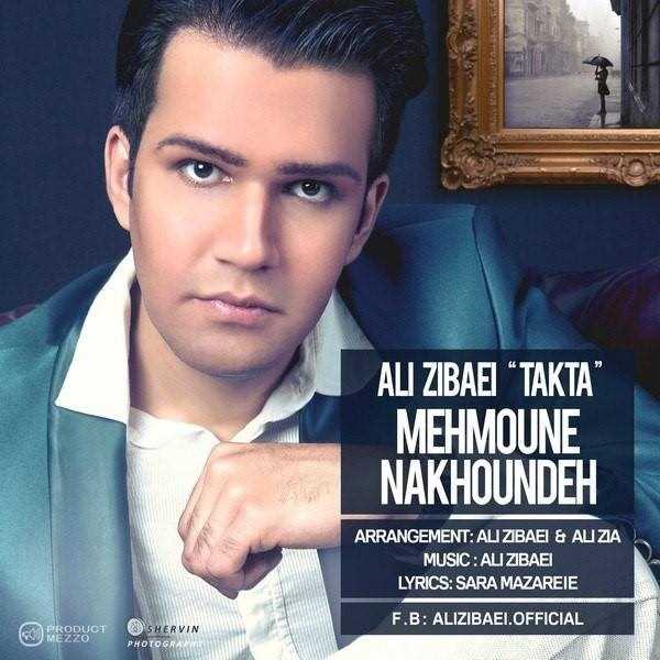  دانلود آهنگ جدید Ali Zibaei - Mehmoune Nakhoundeh | Download New Music By Ali Zibaei - Mehmoune Nakhoundeh