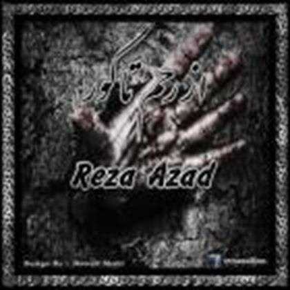  دانلود آهنگ جدید رضا آزاد - از رحم تا گور | Download New Music By Reza Azad - Az Rahem Ta Goor