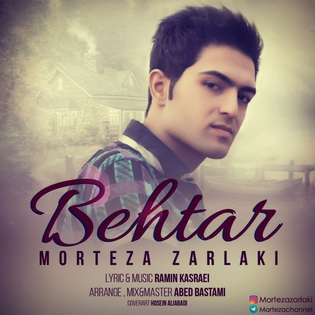  دانلود آهنگ جدید مرتضی زرلکی - بهتر | Download New Music By Morteza Zarlaki - Behtar