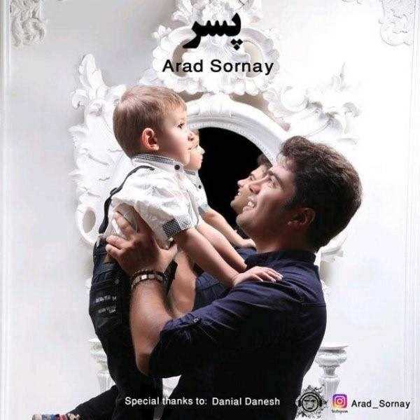  دانلود آهنگ جدید Arad Sornay - Pesar | Download New Music By Arad Sornay - Pesar