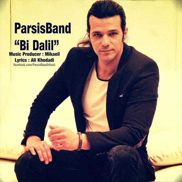  دانلود آهنگ جدید پرسیس بند - بی دلیل | Download New Music By Parsis Band - Bi Dalil