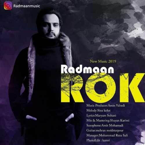  دانلود آهنگ جدید رادمان - رک | Download New Music By Radmaan - Rok