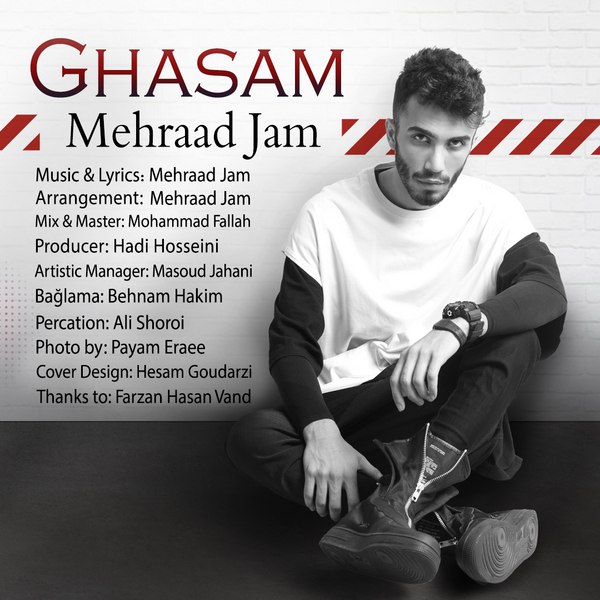  دانلود آهنگ جدید مهراد جم - قسم | Download New Music By Mehraad Jam - Ghasam
