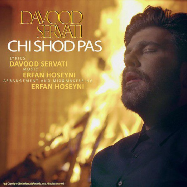  دانلود آهنگ جدید محمد زحمت کش - چی شد پس | Download New Music By Davood Servati - Chi Shod Pas