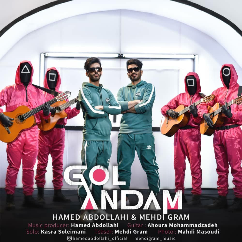 دانلود آهنگ جدید حامد عبدالهی و مهدی گرام - گل اندام | Download New Music By Hamed Abdollahi & Mehdi Gram - Gol Andam