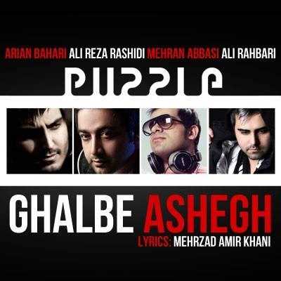 دانلود آهنگ جدید علی رهبری - Ghalbe Ashegh | Puzzle Band Radio Edit | Download New Music By Ali Rahbari - Ghalbe Ashegh | Puzzle Band Radio Edit