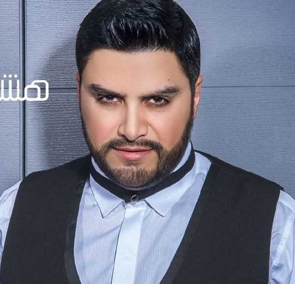  دانلود آهنگ جدید هشام إل حاج - نجم أل ليالي | Download New Music By Hicham El Hajj - Najem Al Layali