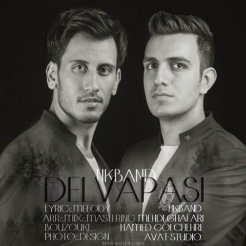  دانلود آهنگ جدید تیک بند - دلواپسی | Download New Music By Tik Band - Delvapasi