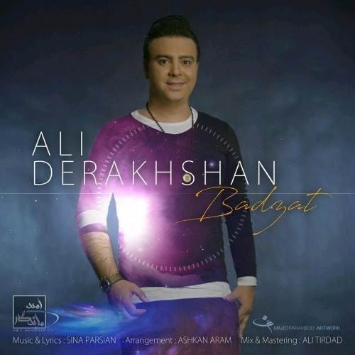  دانلود آهنگ جدید علی درخشان - بد ذات | Download New Music By Ali Derakhshan - Badzat