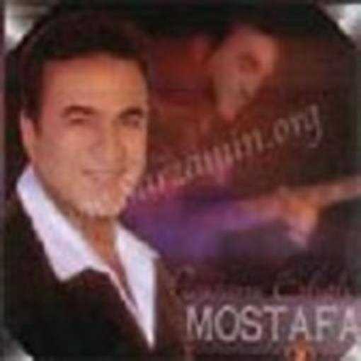  دانلود آهنگ جدید مصطفی خاک نگار - مبارک باد | Download New Music By Mostafa Khak Negar - Mobarak Bad
