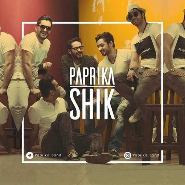  دانلود آهنگ جدید پاپریکا - شیک | Download New Music By Paprika - Shik